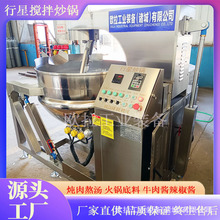 ���ͷ�������������·���{ζ�ϰ��Ƴ�� �����u���u��A���