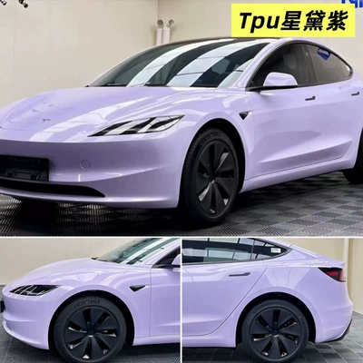 Film Full Car Wrap Liquid Metal | Auto Color Change Film - imported-tpu-star-purple-152-1m-15m-roll
