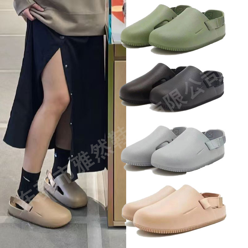 Muller Shoes Birkenstock Men's and Women's Toe-Toe Slippers N's New Eva Outer Wear Non-Slip Sandals Sports Lazy Slippers for Women
