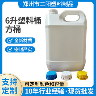 �S�ҬF؛���l6������Ͱ��Ͱ 6KG�ƾ�Ͱ������Ͱ6���b���ωع̻���