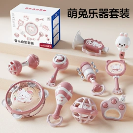 泡泡玩具;棋牌/桌游;儿童画板