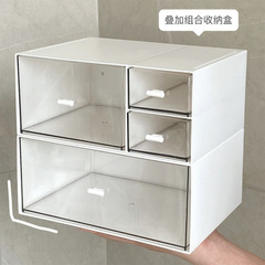 书桌桌面学生抽屉式收纳盒透明文具亚克力化妆品抽屉办公室置物架