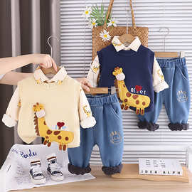 五小七童装2025秋冬新款0-4岁男女童婴幼儿休闲小鹿厚保暖三件套