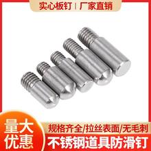 ���P䓷���ᔓ��^�Ӱ�ᔷ��b����չʾ��С����ݽz������M4M5M6