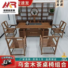 ����ľ��������ʽ��ľ�����νM�ϟ�ˮһ�w�k���Ҽ��ò���ݲ�̨