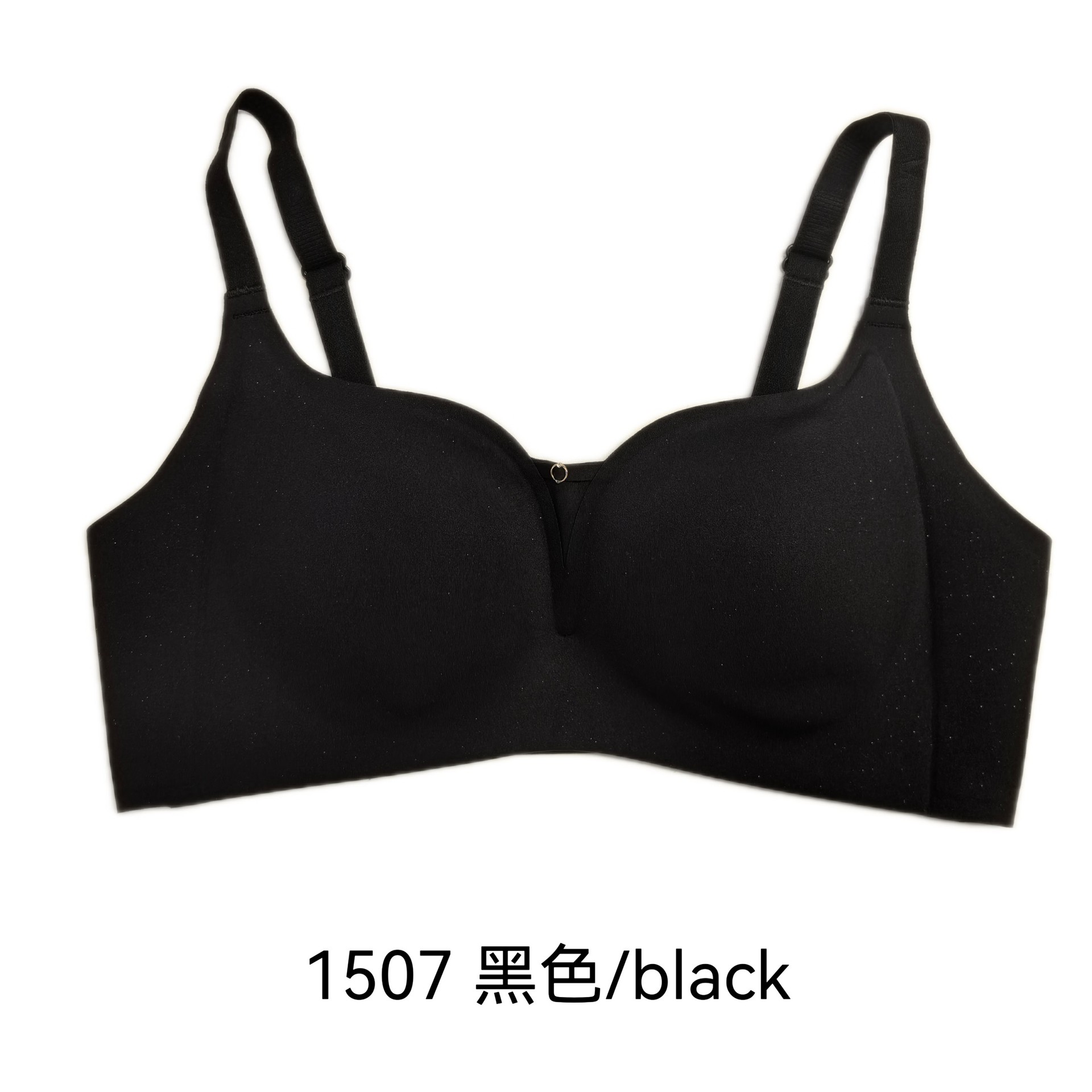 1507 블랙