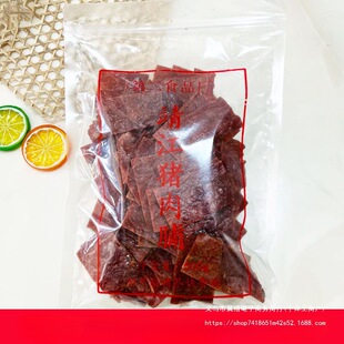 ɢ�b�i�⸬250g��˺�i��ɸ�Ƭ߅������500g