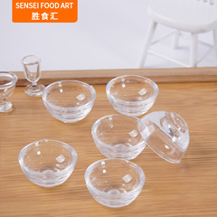 2.5cm迷你仿真透明小碗模型diy食玩塑料小碗娃娃屋厨房餐具空容器