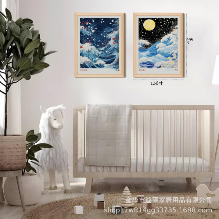 Photo Frame Wall Hanging Japanese Art Painting Frame Poster Frame Bedroom Living Room Office Decoration Photo Frame Manufacturer Customization