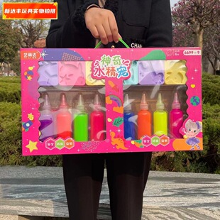 ���ˮ����������ͯ����ƿdiy�ֹ����ϰ����b���lˮ����ˮˮ����