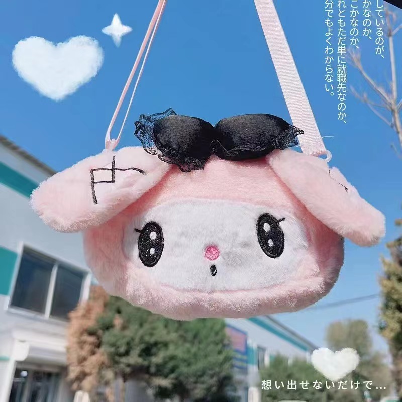 Nuevos niños lindo juguete bolso de hombro animal de dibujos animados muñeca de peluche bolso de regalo al por mayor image 23