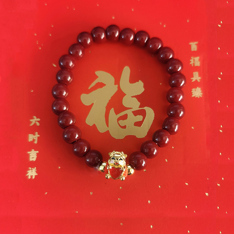 干支中国風の女性のブレスレットインジュエリー富を引き寄せる新しい甘い中国風のドラゴン新製品蒸し餃子年干支|undefined