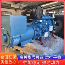 ͬ�������oˢ�l늙C 300kw�H��ϵ�аl늙C �Ƅ�ʽͣ��ðl늙C