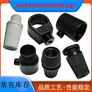 ������ʽ������ ���Ͽ��A �WҎ�����i���� ��ָ�i��ȦPVC������