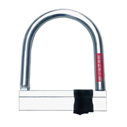 Electric bike lock large U-shaped lock, motorcycle lock, electric bike anti-theft tire lock, wide electric bike large U-shaped lock