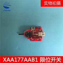 ���ӊW��˹������ ��������λ�_�P XAA177BL3 4 QM-S3-1372