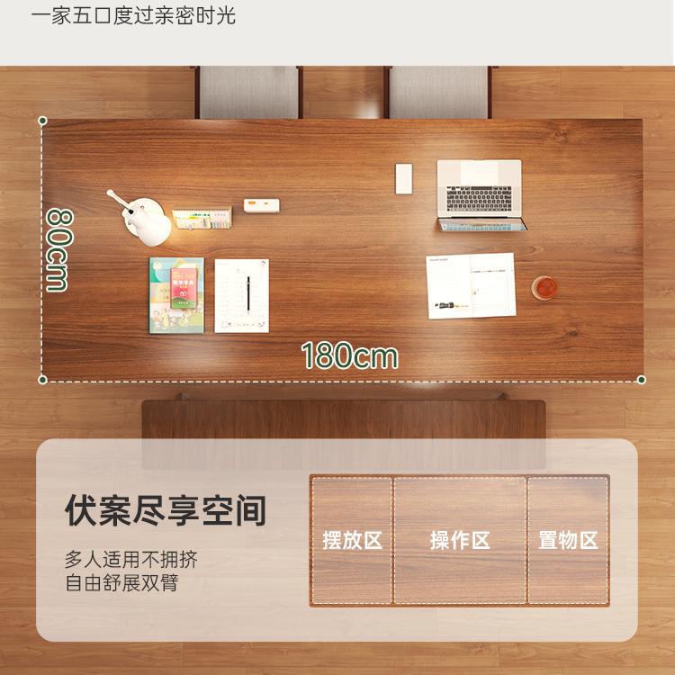 Solid Wood Large Board Table for Home Use, Living Room, Large Long Desk, Simple Desk, Workbench, Multi-Person Reading and Study Table Solid Wood Large Board Table for Home Use, Living Room, Large Long Desk, Simple Desk, Workbench, Multi-Person Reading and Study Table