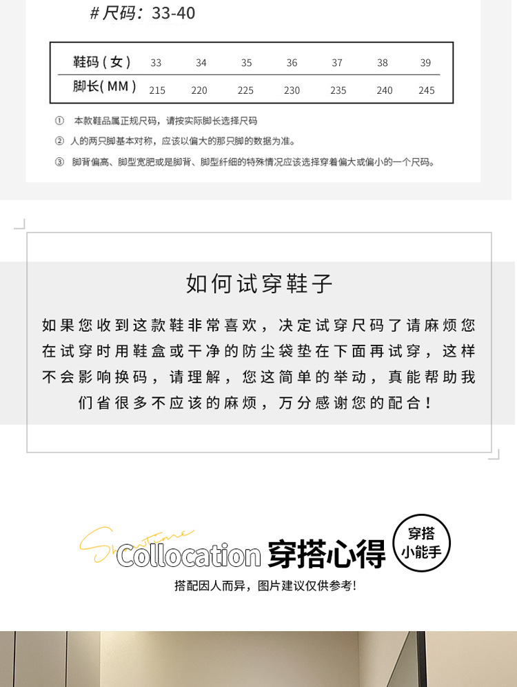 宇创马丁靴_06.jpg