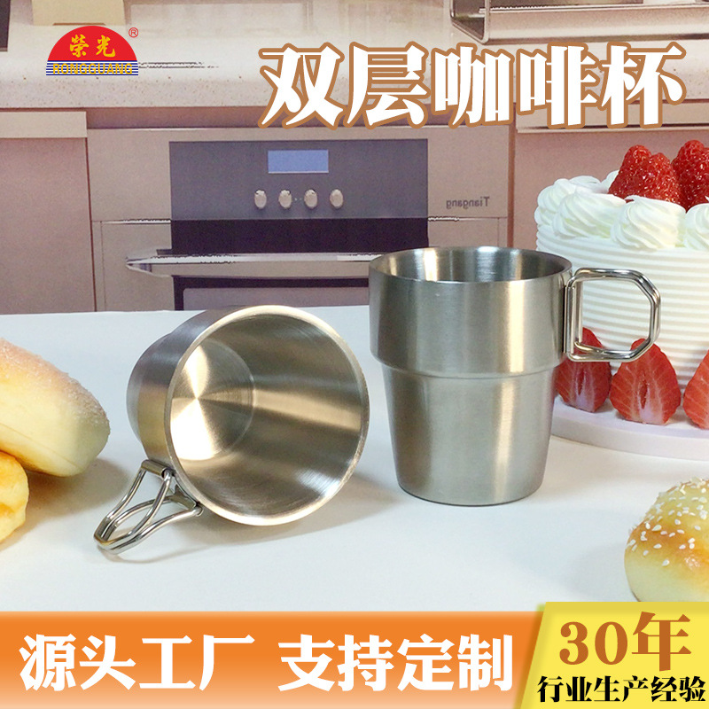 Double-layer stainless steel folding Cup 304 coffee cup household portable stainless steel heat insulation anti-scalding cup wholesale