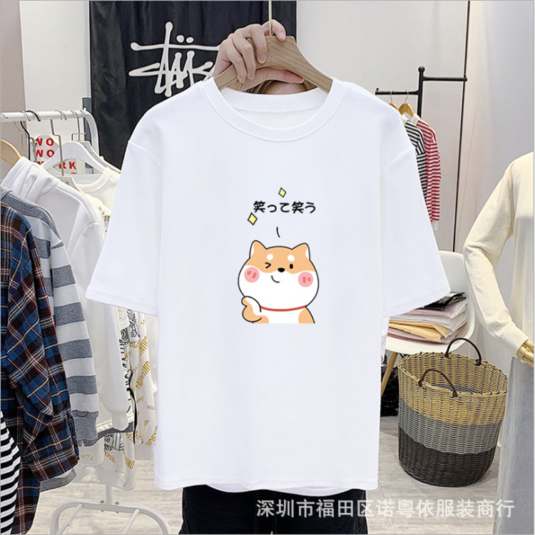 女装白色短袖T恤