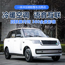 늄݆܇늃÷]ʽI܇ƿ܇Դ܇ô܇