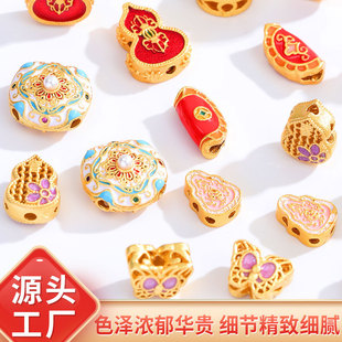 ɳ�����ʮ�����ڵ��� diy�ŷ���G��ĸ�Sؔ�񌚌�����������
