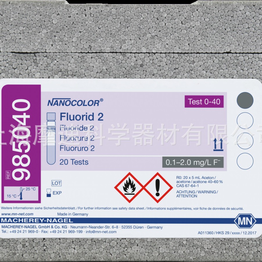 德国MN氟化物预装管试剂985040