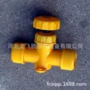 Биогазовый трубопровод различные переключатели φ 16mm биогазовый пластик переключатель клапана