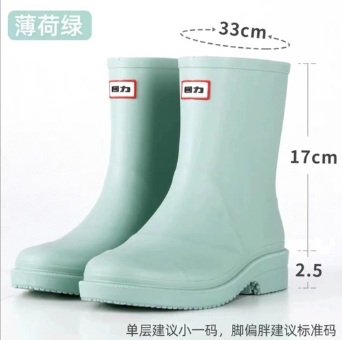 Rebound Waterproof Rain Boots Women's Style Water Shoes New Fashion Outdoor Rubber Boots Waterproof Anti-Slip Short Leg Rain Boots