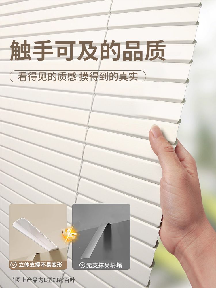 ♔ Blackout Blinds 2025 New Style No-Drill Roller Blinds for Bedroom, Kitchen, Bathroom, and Shower Room