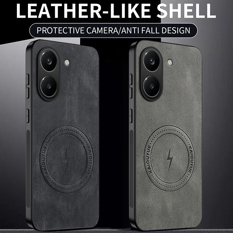 Suitable for Xiaomi Poco X8Pro Mobile Phone Case, Lightning Nappa Pattern Magnetic Leather Texture Soft Case, Redmi A7Pro Anti-Fall