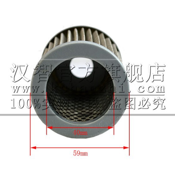 Mitsubishi F18B / 2 - 3T carretilla elevadora caja de cambios onda filtro de aceite 91224 - 07101