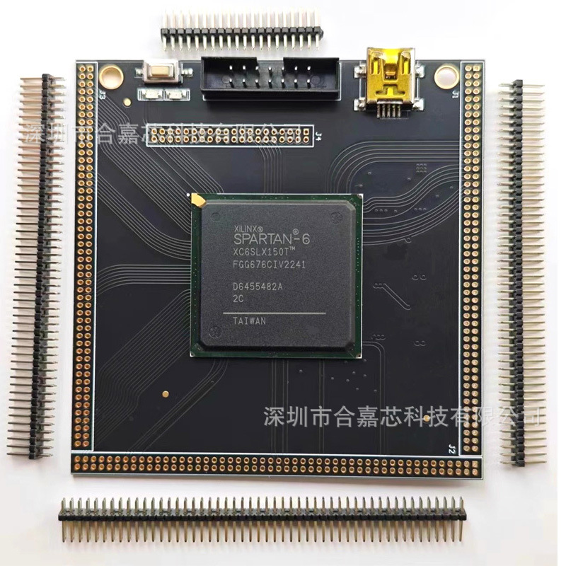 Xilinx开发板FPGA XC6SLX150T核心板2FGG676C Spartan6最小系统板