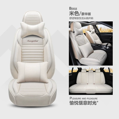 Seat Cover Full Surrounding Seat — Modelə uyğun (Original) oturacaq örtükləri - deluxe-edition-beige