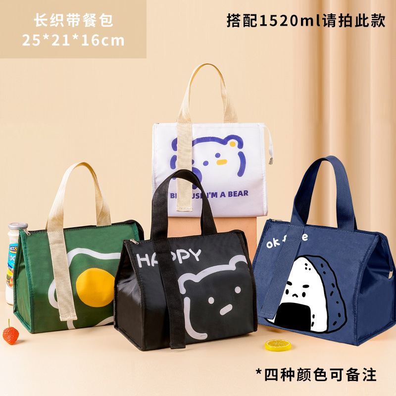 Caja de almuerzo de vidrio puede entrar en el horno de microondas caja de preservación de alta borosilicona personalizada para los estudiantes de oficina con la caja de almuerzo dividida sin sabor