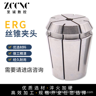 ERG���؊A�^�߾���ER���zͲ�A��Ʒ�|���ؼӹ��ǘ˶����¾�