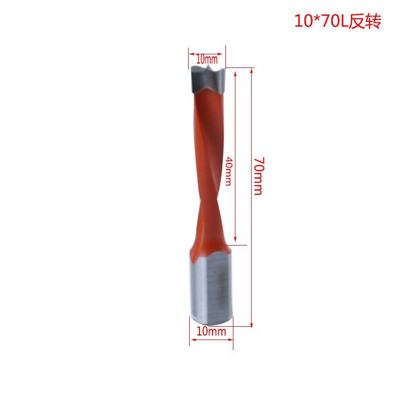 Agujero ciego 10 * 70L