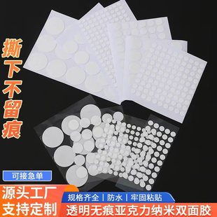 ͸���A�c�z100���������z�p���z����܇�d��ճ�ȟo�ۏ�ճ�{���z�N