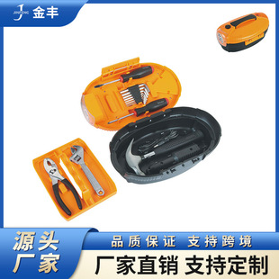 Combination tool lamp, set of tools, combination screwdriver, flashlight, promotional gifts