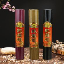 �o����̼�������l����̴��h������ɽ̴���҃��㾀����ð�ľ��Ʒ