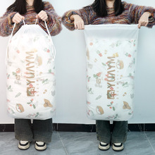 ���^���b�����ƴ�̖PE͸�����K�������ޱ����^�ռ{�����K������