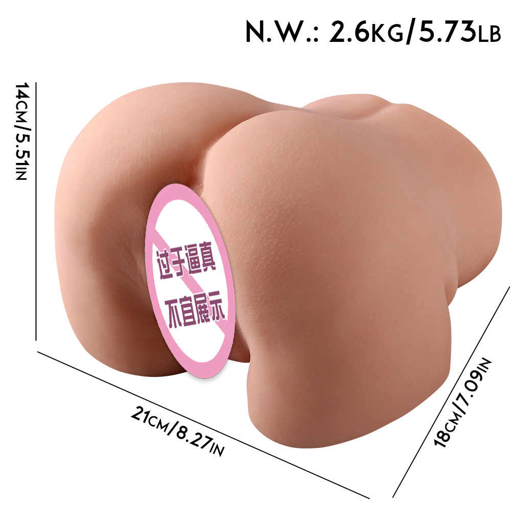 엘사 [2.6kg~칼라박스 포함]