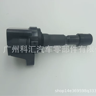 Uf626 30520-Rb0-A01 – Alovlanma bobini (Babinalar)