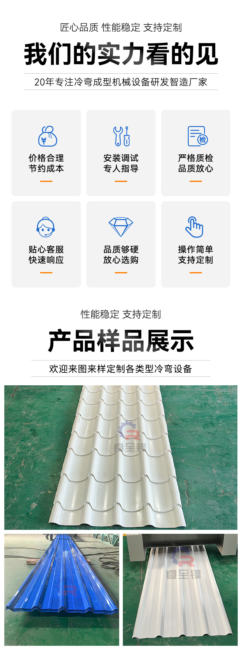 详情_02