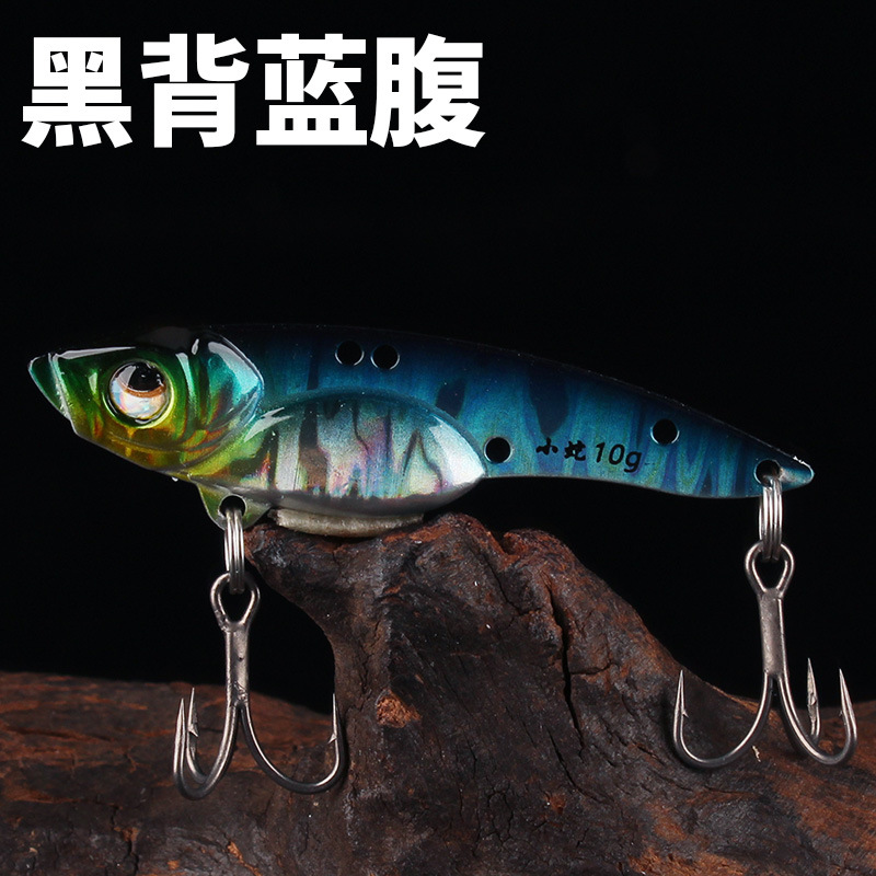 Aohu Luya cebo serpiente temblor VIb Luya cebo falso sumergido equipado con teflón reforzado tres ganchos VIb cebo