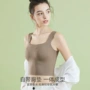 一体式透气聚拢无痕抹胸