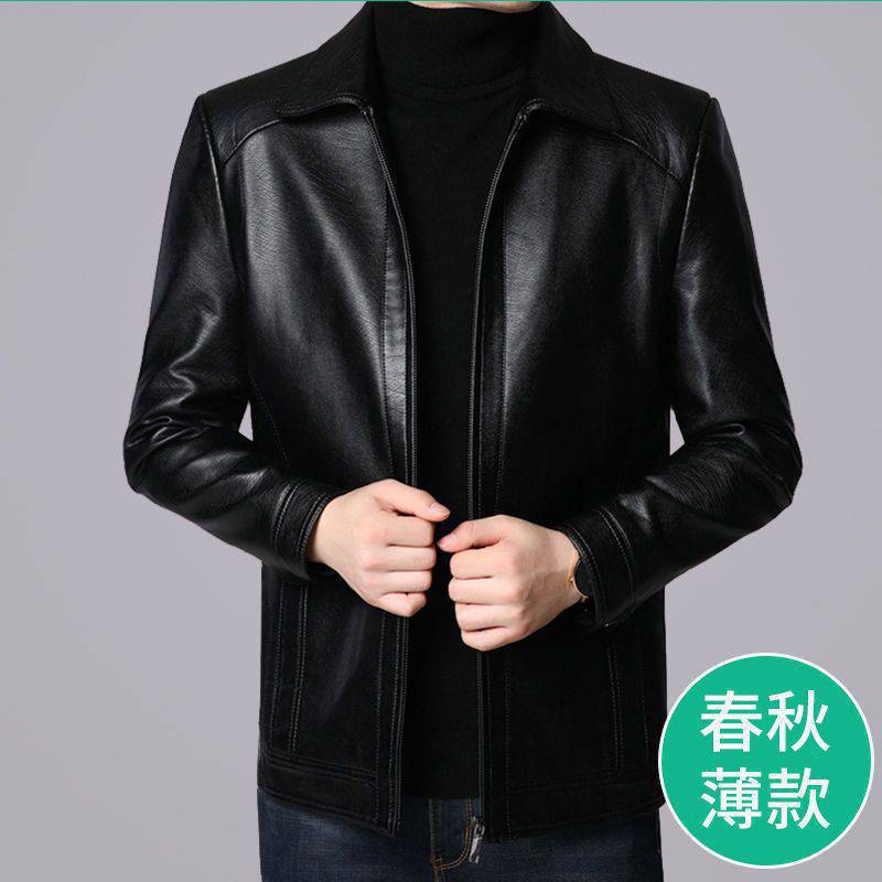 얇은 플랫 가죽 옷깃 (블랙)