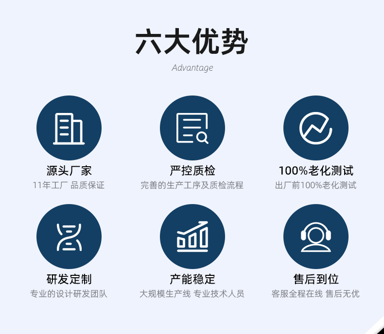 A款洁牙器详情页产品_09.jpg