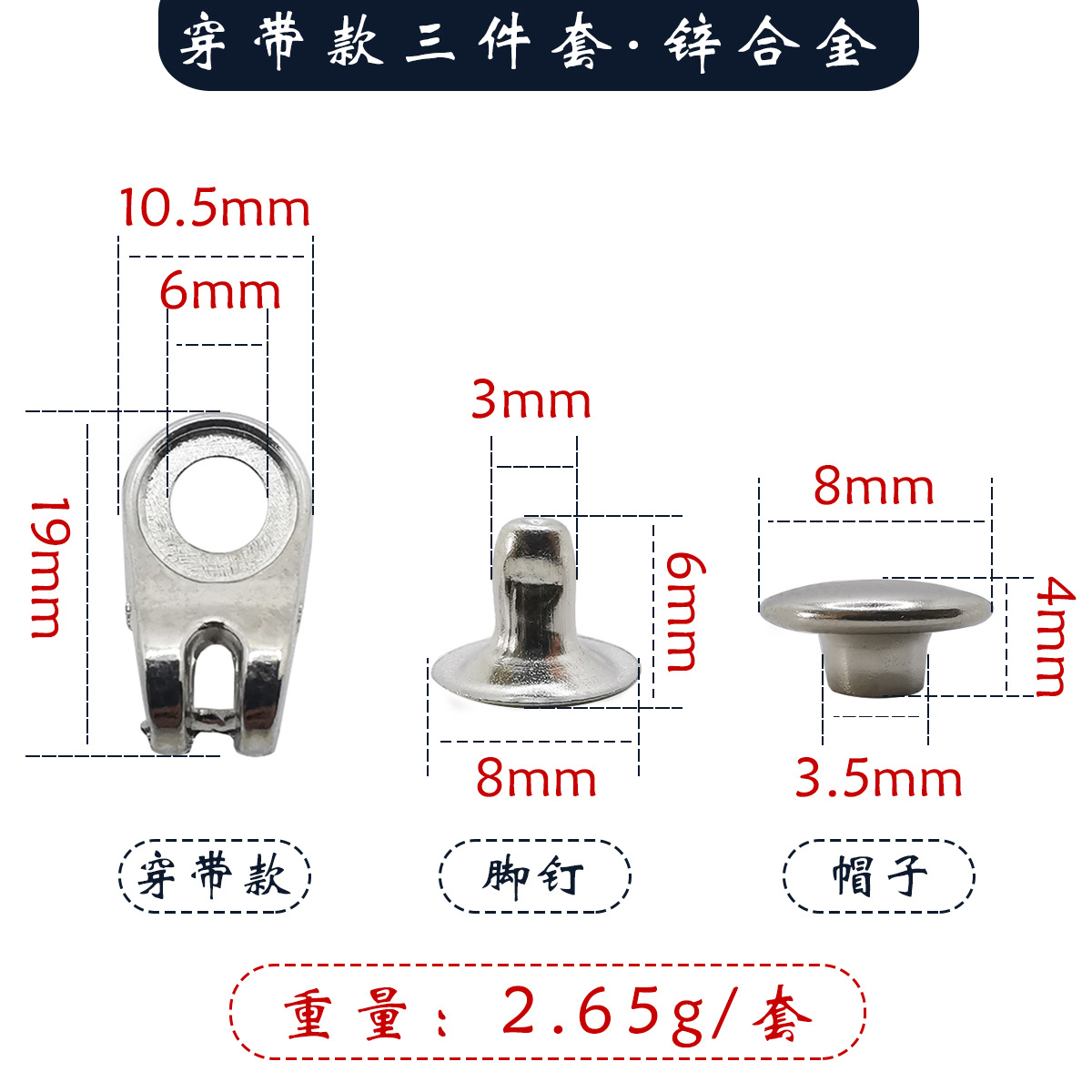 Diy zapatos aleación mosquetón deportes botas altas decoración del ojo fijo hebilla decorativa reparación de zapatos Remache