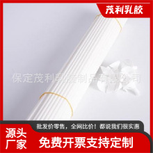 32厘米加粗加大气球杆托白色托杆广告气球全新料气球棍杆子托